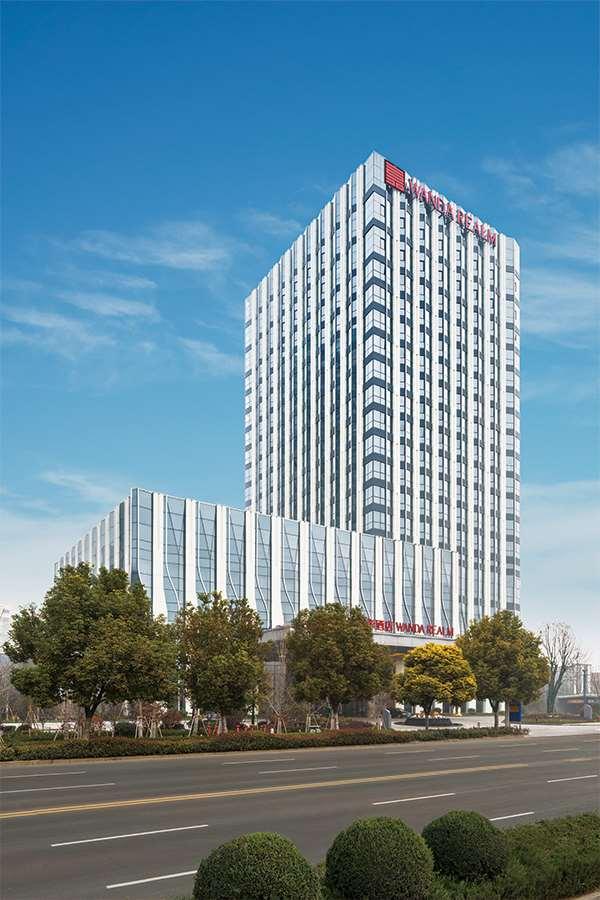 Wanda Realm Bengbu Hotel Екстериор снимка