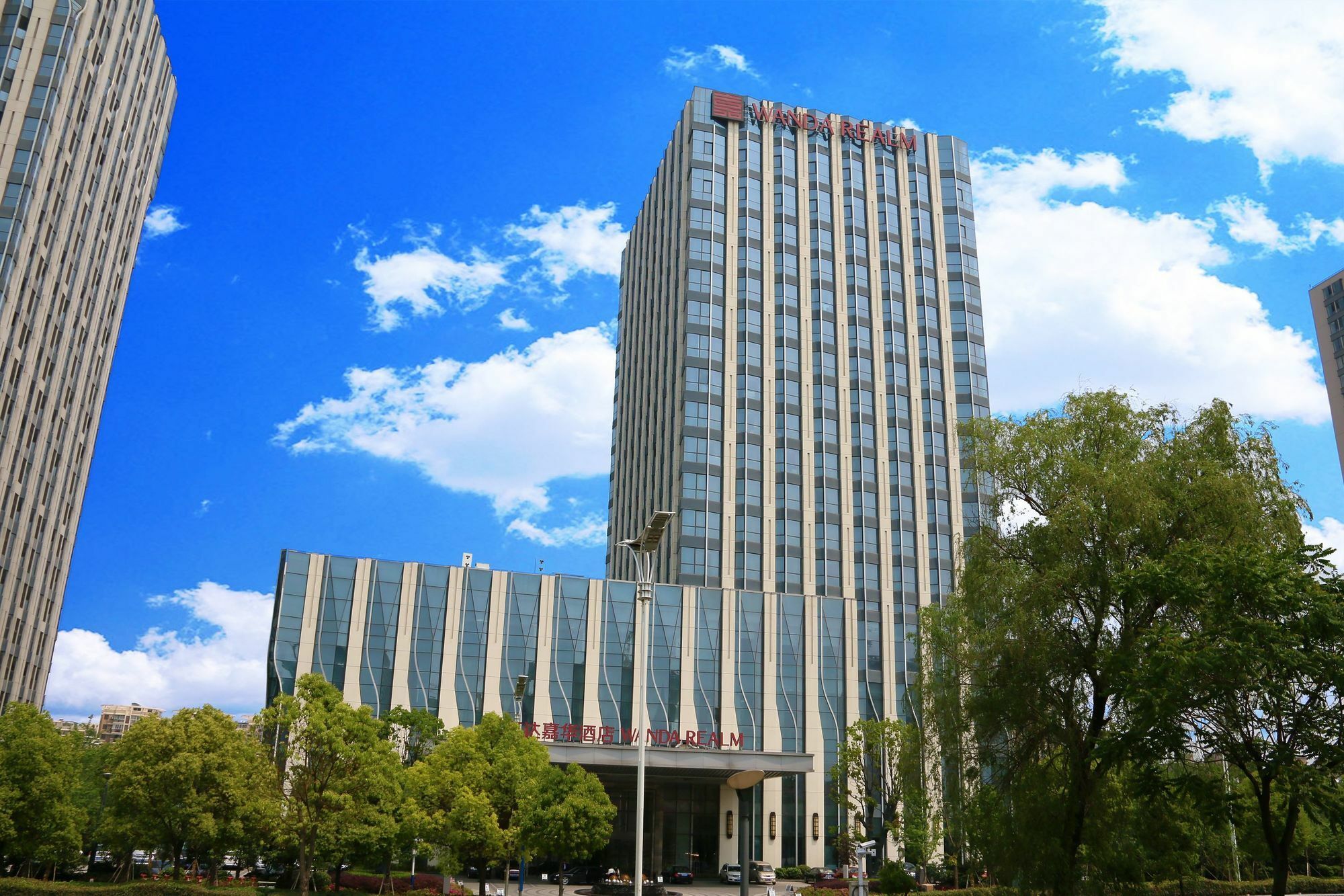Wanda Realm Bengbu Hotel Екстериор снимка